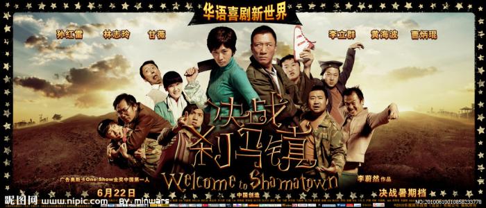 物理技术学院经济学文凭证书